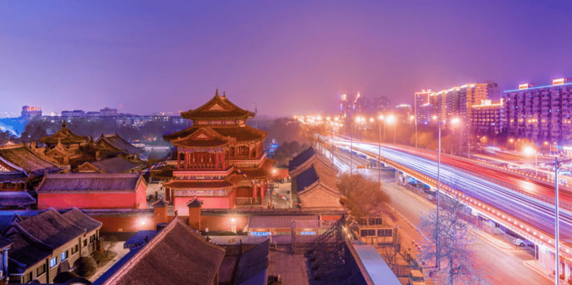Beijing Lama temple ticket; #1 efficacious; limited Discount - Booking advice and possible problems