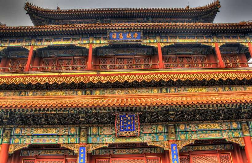 Beijing Lama temple ticket; #1 efficacious; limited Discount - Entering a Han and Tibetan meeting point