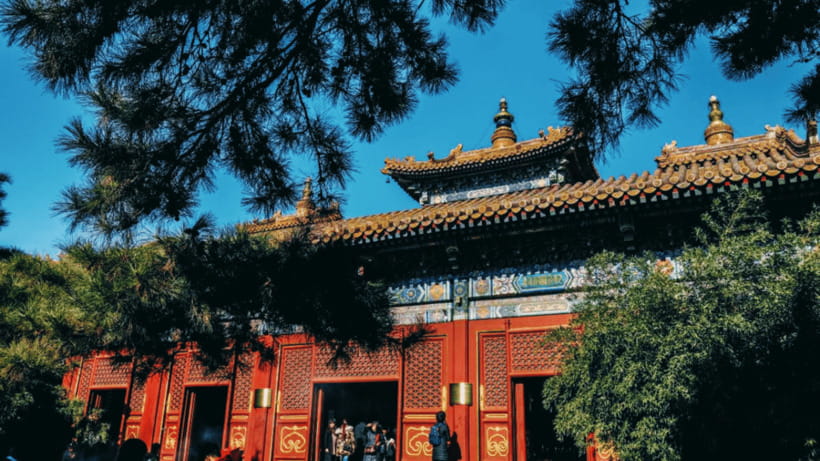 Beijing: Lama Temple (Yonghe Temple) Admission Ticket - Yonghe Gate and the first temple courtyards