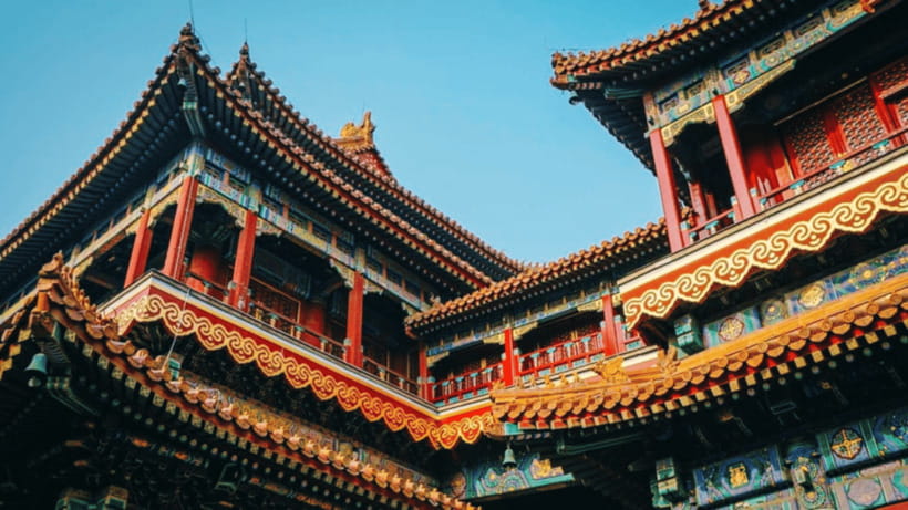 Beijing: Lama Temple (Yonghe Temple) Admission Ticket - The Four Learning Halls