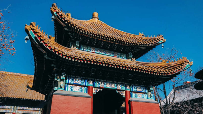 Beijing: Lama Temple (Yonghe Temple) Admission Ticket - The 18-meter sandalwood Maitreya Buddha