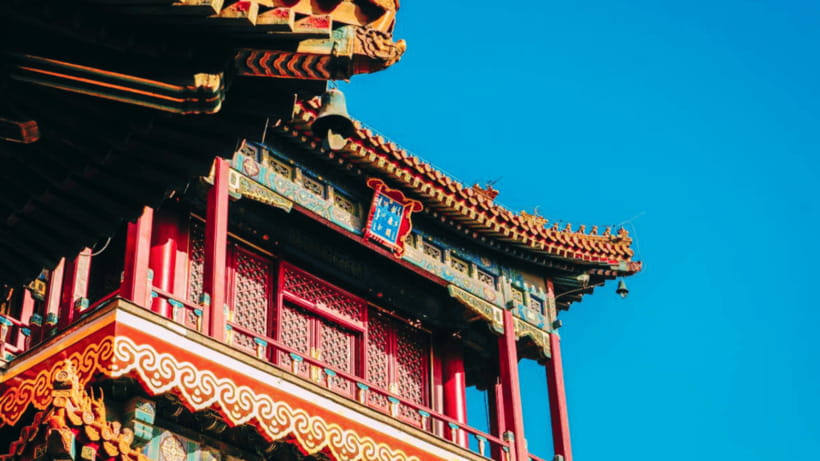 Beijing: Lama Temple (Yonghe Temple) Admission Ticket - Entering through the three archways