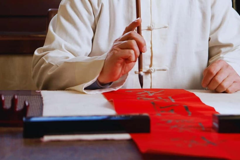 Beijing:Learn Calligraphy & Enjoy Kung Fu Tea Ceremony - What You Learn in the Kung Fu Tea Ceremony