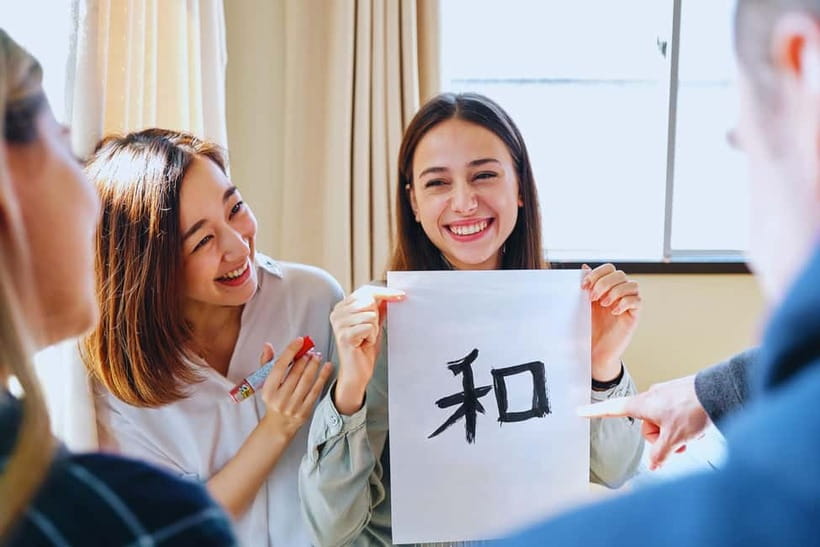 Beijing:Learn Calligraphy & Enjoy Kung Fu Tea Ceremony - Entering a Traditional Tea Space in Beijing