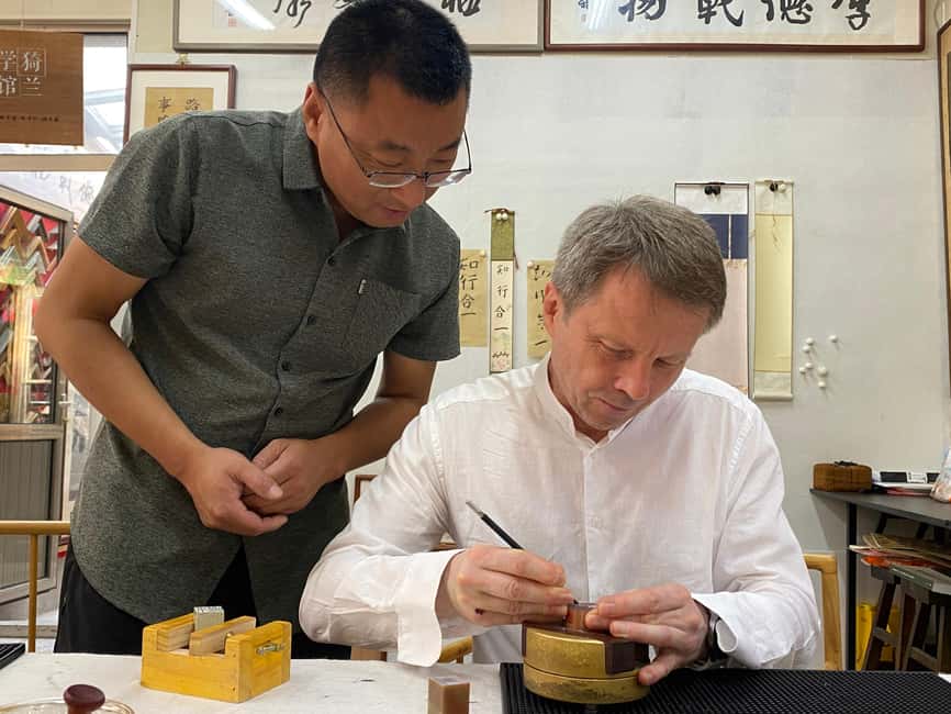 Beijing liulichang : Learn Calligraphy orCarving from Master - Small groups, language help, and comfort