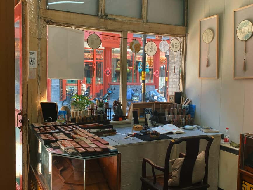Beijing liulichang : Learn Calligraphy orCarving from Master - Calligraphy: slow down with ink and brush