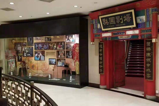 Beijing Liyuan Theater Peking Opera Ticket Booking - English translations help, but they do not explain everything