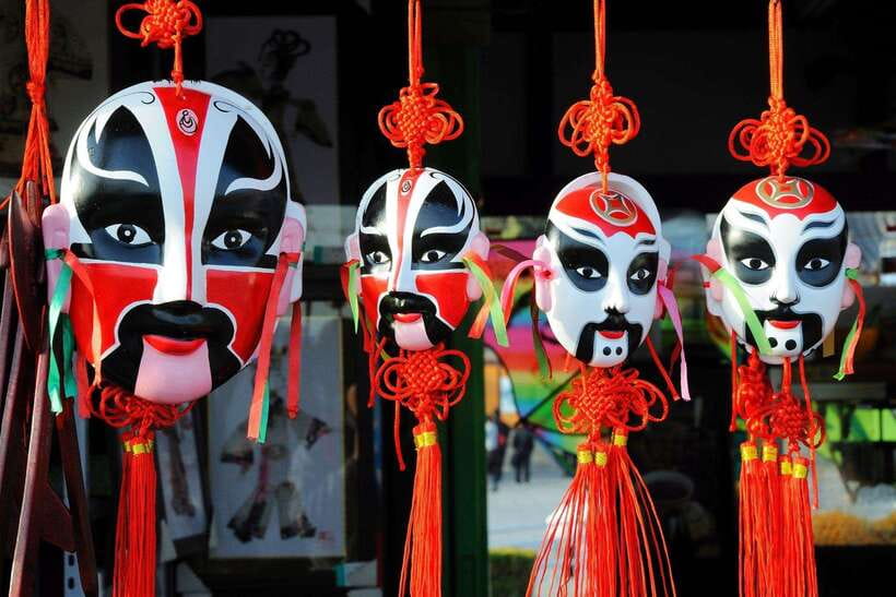 Beijing: Must-See Peking Opera at Liyuan Theatre Ticket - Practical details that affect your plans