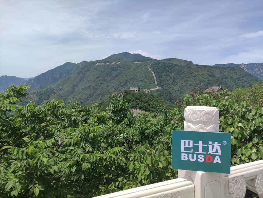 Beijing: Mutianyu Great Wall & Forbidden City /Summer Palace - Who will get the most from this tour