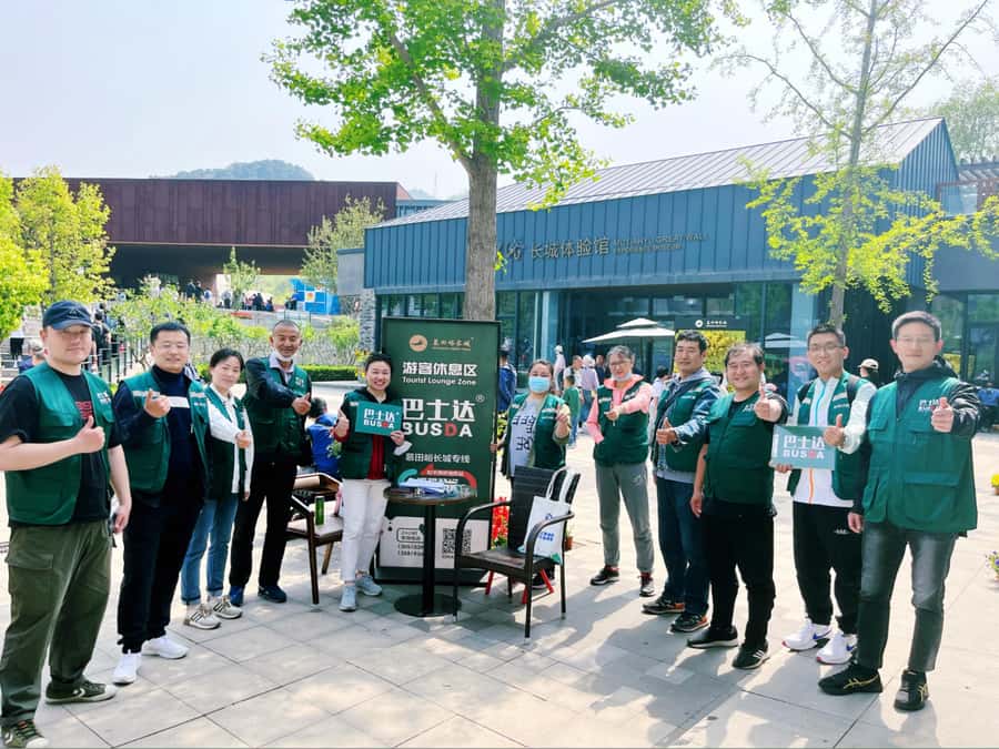 Beijing: Mutianyu Great Wall & Summer Palace Day Tour - The 80-minute transfer to the Summer Palace