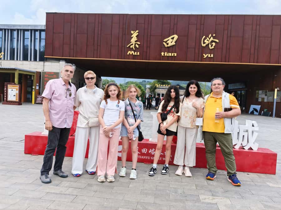 Beijing: Mutianyu Great Wall & Summer Palace Day Tour - Who should book this full-day route?