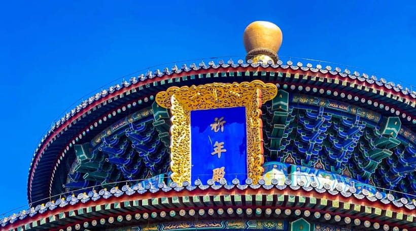 Beijing: Mutianyu Great Wall+Summer Palace or TempleofHeaven - Should you book the Mutianyu and Summer Palace day?