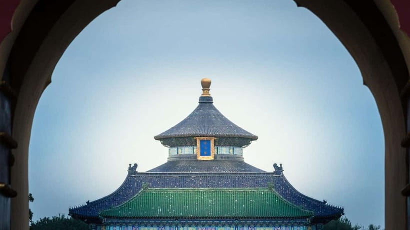 Beijing: Mutianyu Great Wall Ticket & AI Interactive Show - Key points to know before booking