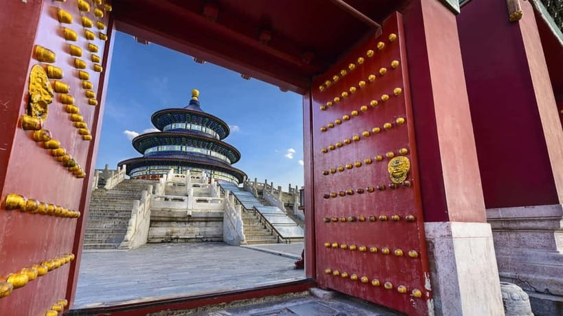 Beijing: Mutianyu Great Wall Ticket & AI Interactive Show - Private Temple of Heaven and Great Wall option