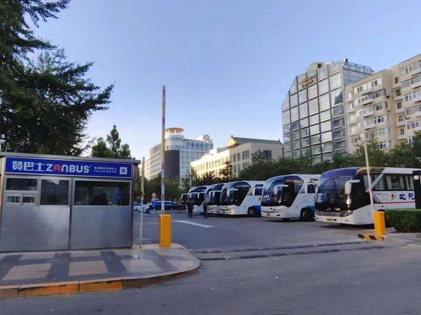 Beijing: Mutianyu Gt Wall Trip, Depart 8-10am Bus w/ Tickets - Meeting near Wangfujing at the Regent Hotel