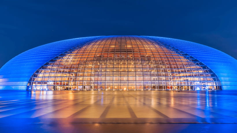 Beijing: Natinonal Center For The Peformance Arts Ticket - Touring the titanium shell and glass passages