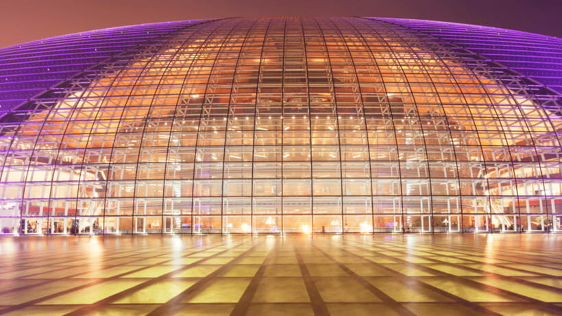 Beijing: Natinonal Center For The Peformance Arts Ticket - Light shows and evening visits