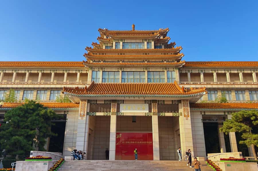 Beijing: National Art Museum of China Entry Reservation - A Two-Hour Visit That Leaves Room to Choose