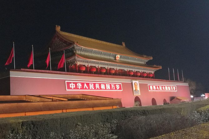 Beijing Night Walking Tour - Dashilar, Beijing’s old commercial quarter