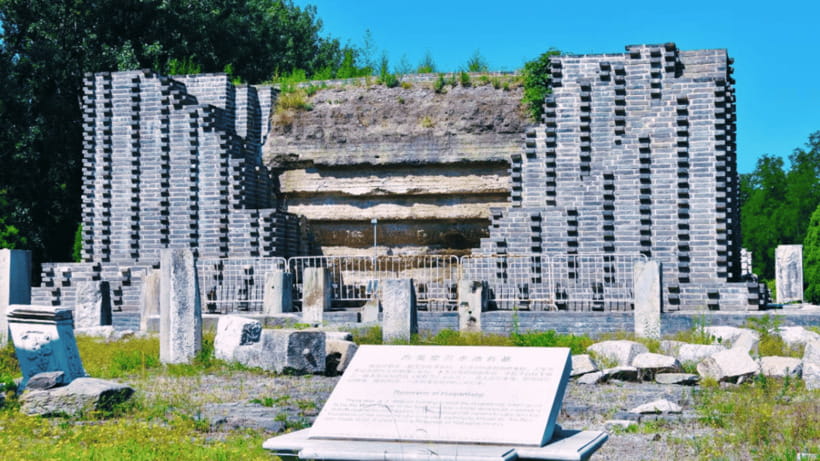 Beijing: Old Summer Palace Ruins Park Admission Ticket - Key points before you visit