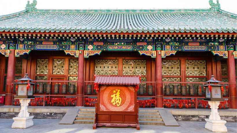 Beijing: Prince Kung's Palace Museum Ticket—Must-See Spot - Four things to know before you go