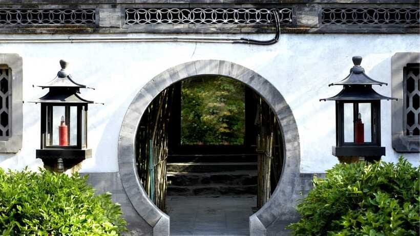 Beijing: Prince Kung's Palace Museum Ticket—Must-See Spot - The halls, courtyards, and preserved objects