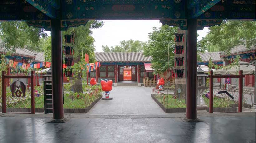 Beijing: Prince Kung's Palace Museum Ticket—Must-See Spot - Adding Shichahai and the Drum Tower