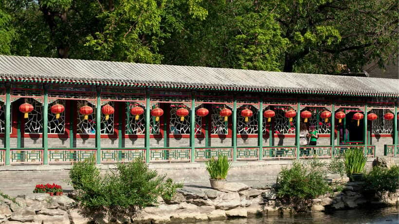 Beijing: Prince Kung's Palace Museum Ticket—Must-See Spot - Evening light show and cultural performance