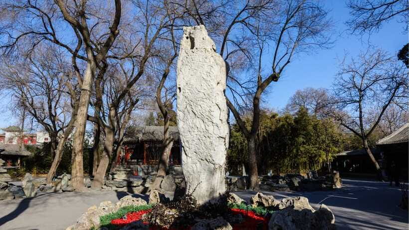 Beijing: Prince Kung's Palace Museum Ticket—Must-See Spot - Is the $20 ticket good value?