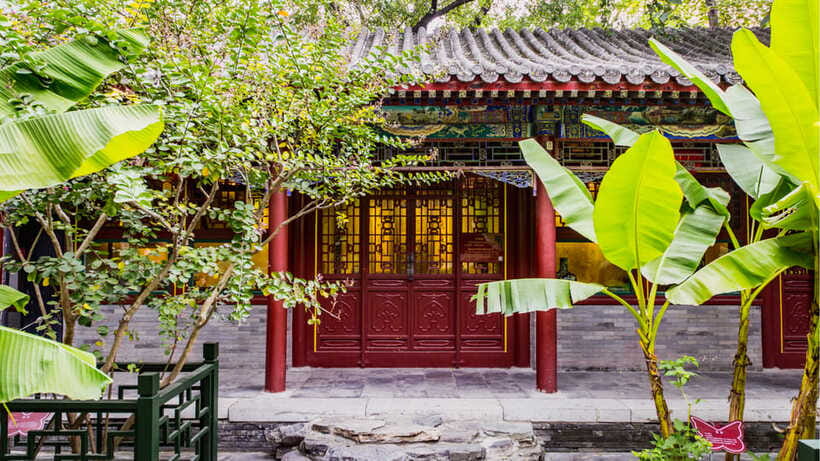 Beijing: Prince Kung's Palace Museum Ticket—Must-See Spot - Entering the former home of He Shen