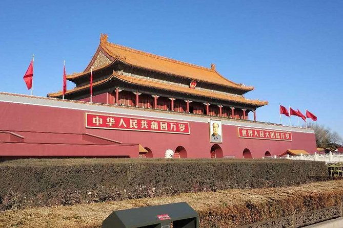 Beijing Private City Tour with Options - Entering the Forbidden City and Palace Museum