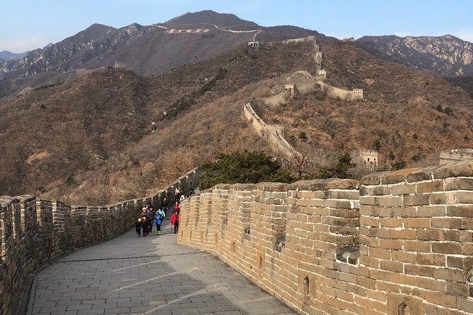 Beijing Private Day Tour of Forbidden City and Great Wall at Mutianyu - Tiananmen Square in 45 minutes