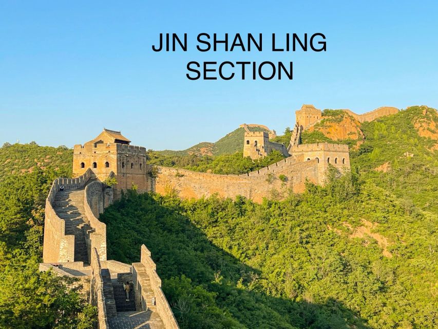 Beijing Private Great Wall Day Tour - Wild Badaling: a quieter alternative to the famous section