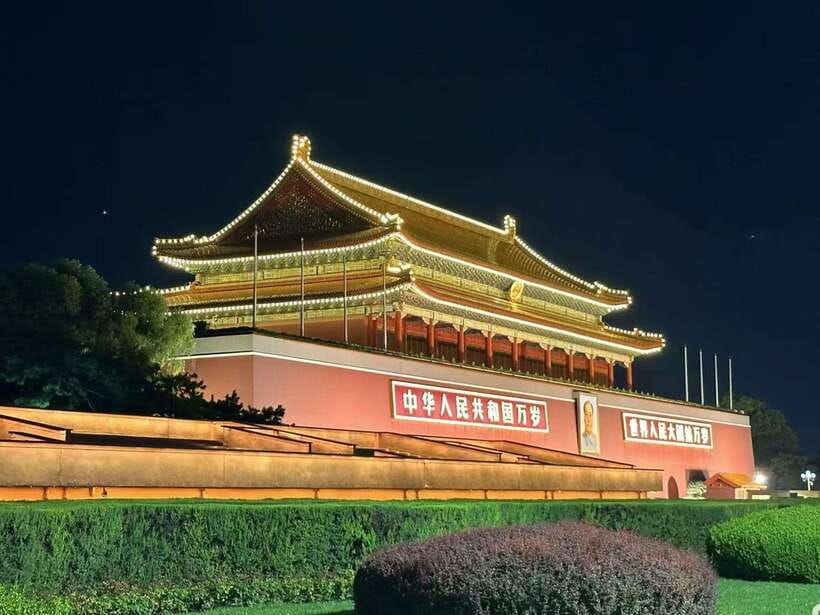 Beijing: Private Layover City Night Tour - Key points to know before booking