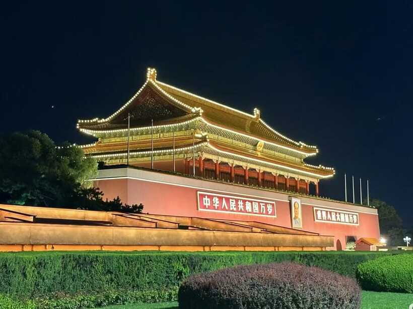 Beijing: Private Layover City Night Tour - Shichahai and Yandaixiejie after dark