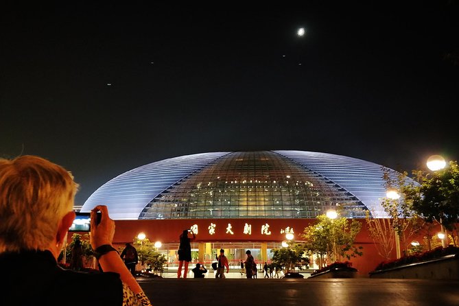 Beijing: Private Layover Tour with Optional Duration - Turning airport waiting time into a Beijing evening