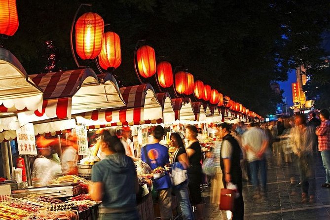 Beijing: Private Layover Tour with Optional Duration - The Egg Building after dark