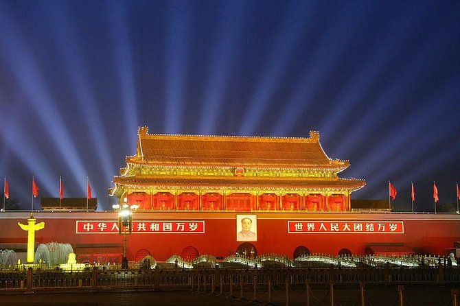 Beijing: Private Layover Tour with Optional Duration - Tiananmen Square and the heart of central Beijing