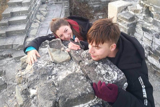 Beijing Private Layover Transfer: Great Wall+City Attraction - Who should book this experience?