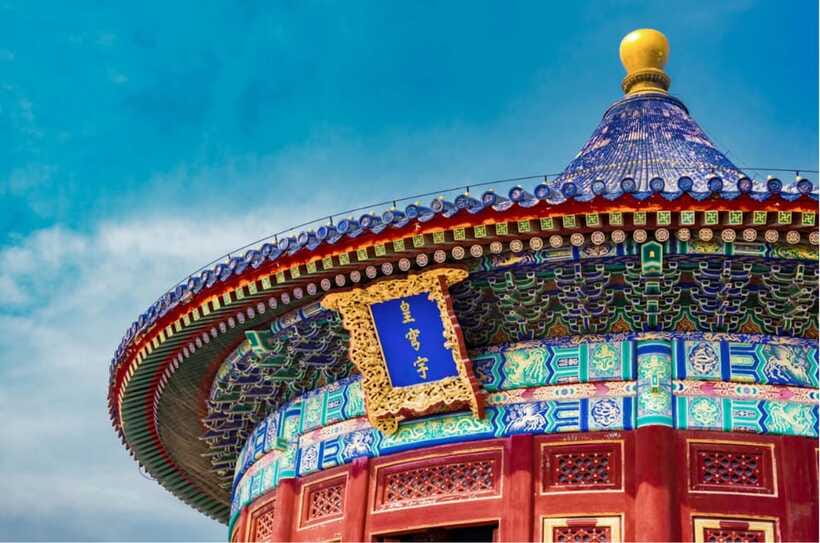 Beijing: Private Mutianyu Great Wall Tour & Flexible Options - Is $207 per person fair?