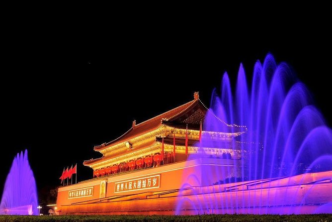 Beijing Private Night Tour - Is $118 per person a fair price?