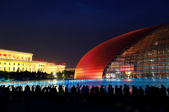 Beijing Private Night Walking Tour: Qianmen Street, Tian'ammen Square and Wangfujing Street - Key points before you book