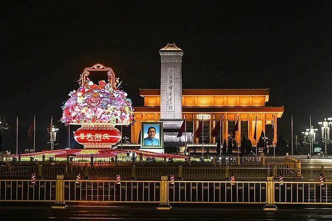 Beijing Private Night Walking Tour: Qianmen Street, Tian'ammen Square and Wangfujing Street - Who will enjoy this tour most?