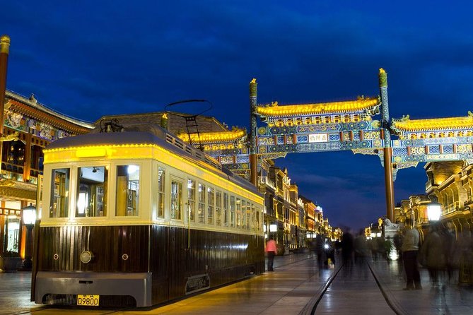 Beijing Private Night Walking Tour: Qianmen Street, Tian'ammen Square and Wangfujing Street - Qianmen Street, old brands and modern crowds