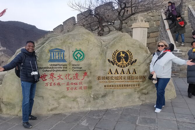 Beijing Private Sightseeing Mutianyu Great Wall Half-day Tours - Five hours that work well for a short Beijing stay