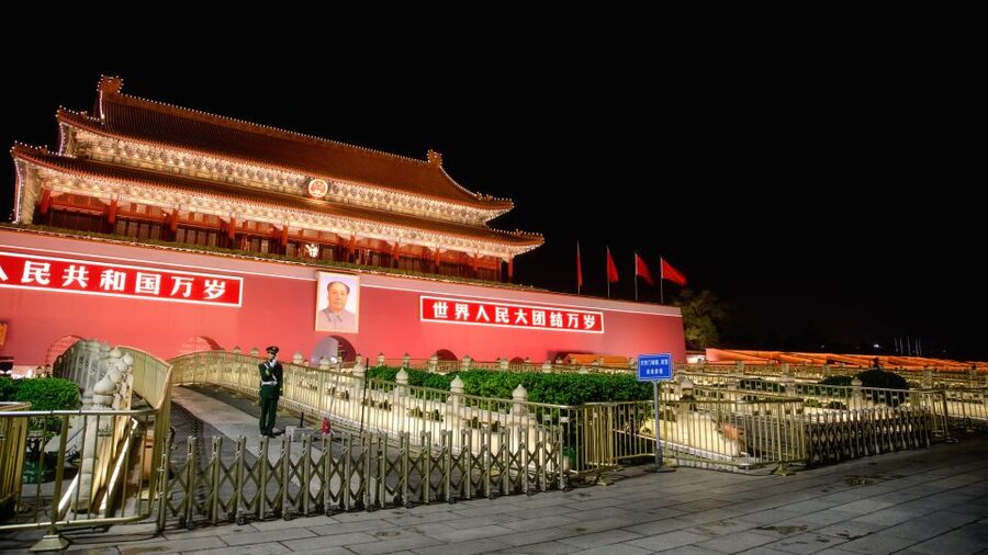 Beijing: Private Sightseeing Nighttime Tour with Transfer - Key points to know before booking