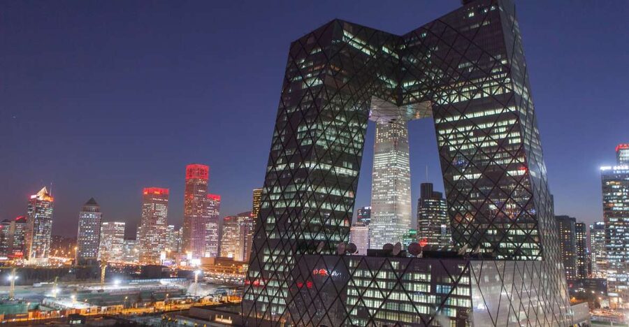 Beijing: Private Sightseeing Nighttime Tour with Transfer - The CBD, LED lights, and city views from the car