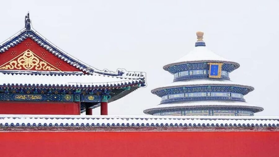 Beijing: Private Tour of Forbidden City & Temple of Heaven - Entering the Forbidden City for two hours