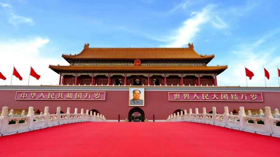 Beijing: Private Tour of Forbidden City & Temple of Heaven - Who should book this eight-hour tour?