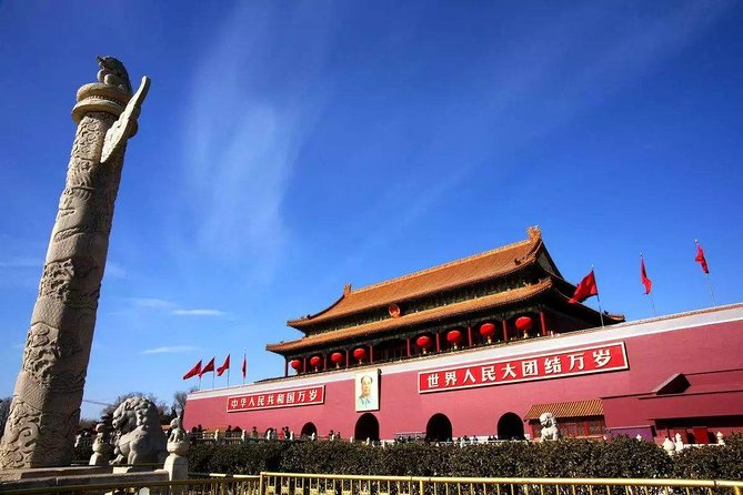 Beijing Private Tour of Temple of Heaven, Tian'anmen Square, Forbidden City - Key points to know before booking